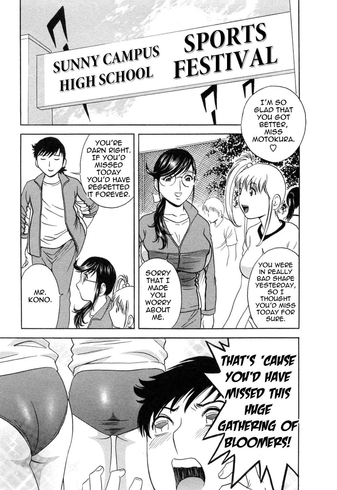 Boing Boing Teacher Chapter 5000 Page 154